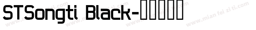 STSongti Black字体转换